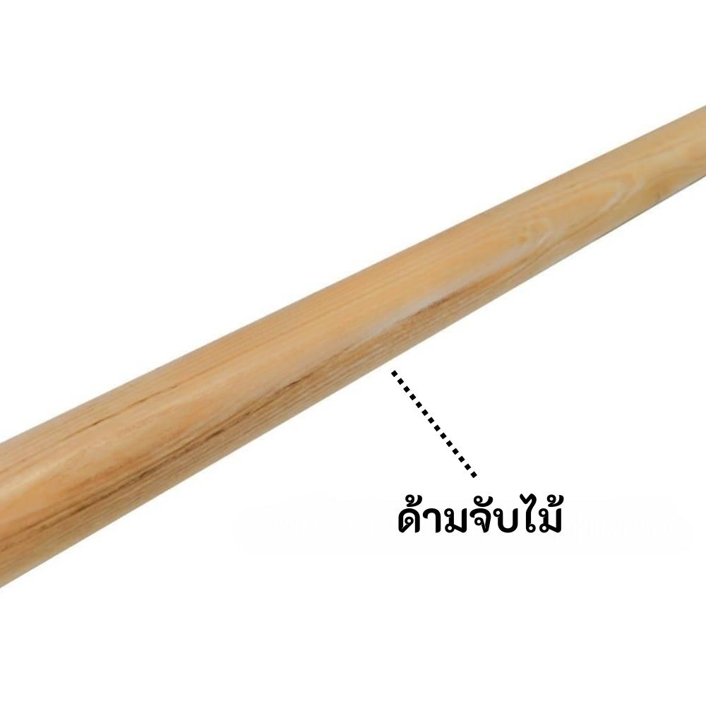 เสียมแซะหญ้า: image 5