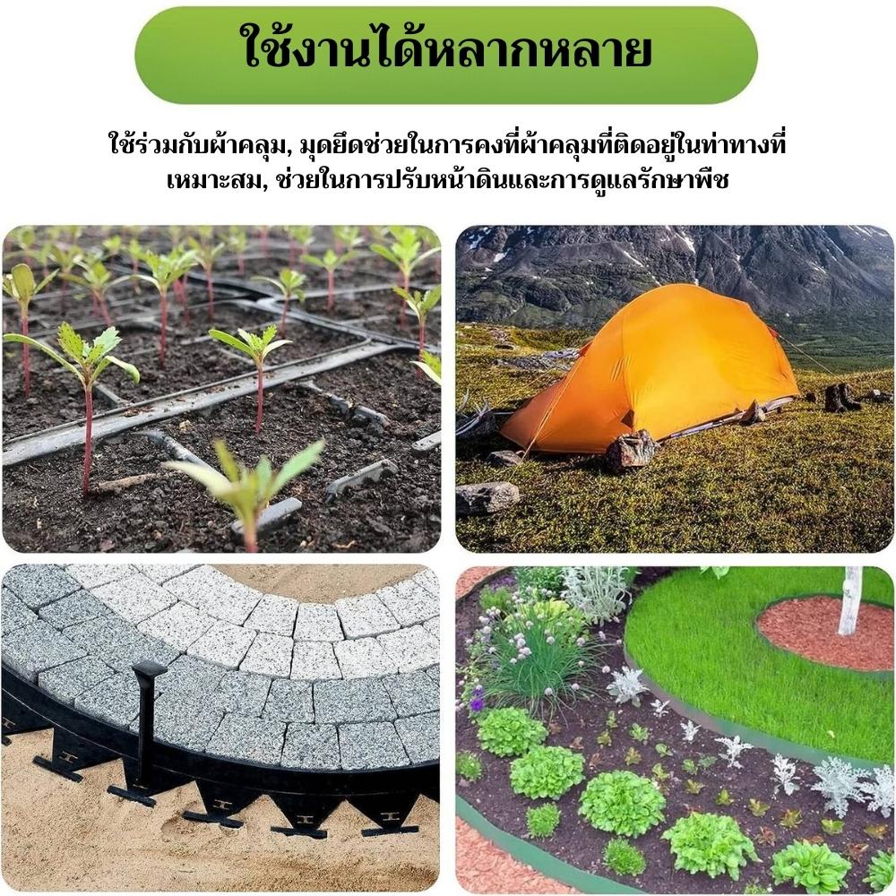 หมุดยึดพลาสติก: 10 แพ็ค: image 5