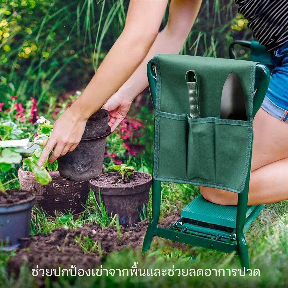 เก้าอี้ทำสวนแบบพับเก็บได้: image 5